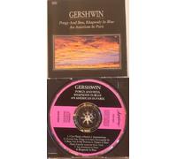 Not Found - Gershwin: Porgy & Bess, Rhapsody In Blue
