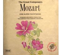 Not Found - mozart eine kleine nachtmusic