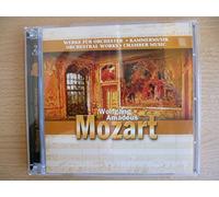 Not Found - Mozart - Orchestal Works - Chamber Music
