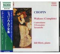Not Found - Not Found - Chopin: Waltzes (Complete); Contredanse;