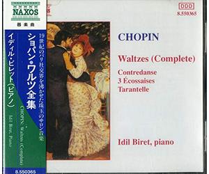Not Found - Not Found - Chopin: Waltzes (Complete); Contredanse;