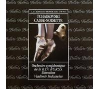 Not Found - Not Found - Tchaikovski Casse-noisette