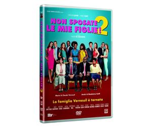 Not Married My Daughters 2 DVD IIF HOME VIDEO