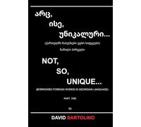 Not So Unique: Borrowed foreign words in Georgian language