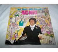 NOT THAT I AM BIASED-VINYL LP 1979 MAX BOYCE