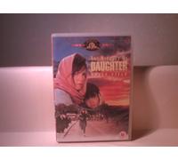 Not Without My Daughter [DVD]