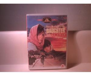 Not Without My Daughter [DVD]