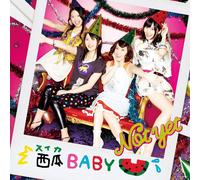 Not Yet - Suika Baby (Type A) (CD+DVD+EVENT TICKET+PHOTO) [Japan CD] COZA-653