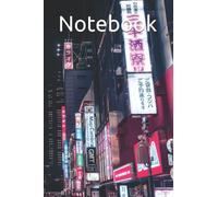 Notebook: 6x9, glossy, white interior, lined, paginated, blank, 200 pages, colorful, bright, blue, 6" x 9", cityscape, Shinjuku, Tokyo, city
