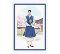 Notebook: Korean Hanbok Charm