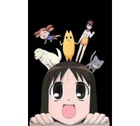 Notebook: School Comedy, 100 Pages 6 x 9 Wide Ruled Lined Pages Journal Diary For Teens, Students, And Fans Of Anime, Perfect For Notes, Writing, And Daily Ideas