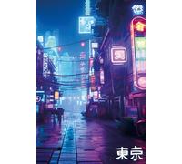 Notebook Tokyo Style 6x9 in ( 15x22 cm ) 88 lined pages