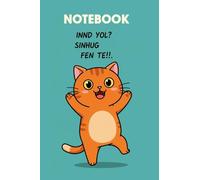 Notebook: Your Daily Companion for Inspiration, Gratitude, and Goal Setting