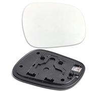 NOTEDI Wing Mirror Glass Left/Right Side Heated Mirror for Suzuki Grand Vitara 1998-2005, Left Passenger Side and Right Driver Side,right-1pcs