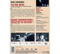 NOTES INTERDITES: THE RED BARON/GENNADI EOZHDESTVENSKY: CONDUCTOR OR CONJUROR? N