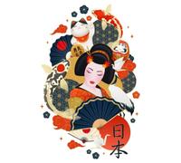 Notes | Journal | Diary | Composition Notebook: Beautiful Geisha Design | Each journal page has a floral/scroll design | 100 Wide Ruled pages, 6x9 inches