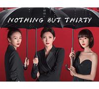 Nothing But Thirty - 11