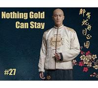 Nothing Gold Can Stay - 那年花开月正圆 - Episode 27