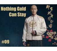 Nothing Gold Can Stay - 那年花开月正圆 - Episode 9