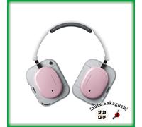 Nothing Headphone (a) Wireless ANC Headphones ChatGPT Integrated Hi-Res Pink