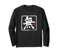 “Nothingness” Japanese Brush Script Word Art Long Sleeve T-Shirt