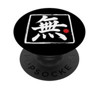 “Nothingness” Japanese Brush Script Word Art PopSockets Adhesive PopGrip