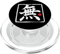 “Nothingness” Japanese Brush Script Word Art PopSockets PopGrip for MagSafe