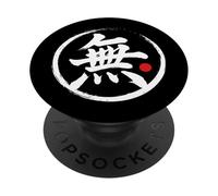 “Nothingness” Japanese Kanji Word Graphic PopSockets Adhesive PopGrip