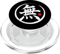 “Nothingness” Japanese Kanji Word Graphic PopSockets PopGrip for MagSafe