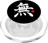 “Nothingness” Japanese Language Kanji Word PopSockets PopGrip for MagSafe