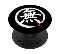“Nothingness” Japanese Word Character Writing PopSockets Adhesive PopGrip