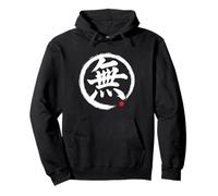 “Nothingness” Japanese Word Character Writing Pullover Hoodie