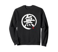 “Nothingness” Japanese Word Character Writing Sweatshirt
