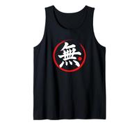 “Nothingness” Japanese Word Kanji Character Tank Top