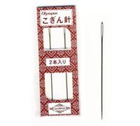 Notions - Sashiko Kogin Ebroidery Needles -Blunt Tip, Large Eye Needles - 2 Pack