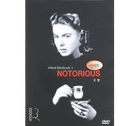 Notorious [1946] All Region