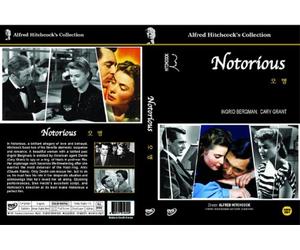 Notorious 1946 (Dvd,import,region Free,sealed,new) - Cary Grant