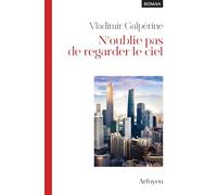 N'oublie pas de regarder le ciel (2026)