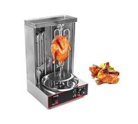 NOUCHU Commercial Electric Shawarma Doner Kebab Machine 360° Rotating Vertical Stainless Steel Rotisserie Grill with Heating Plate for Gyro Meat Roasting and BBQ