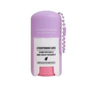 Nourishing Lip Balm, with Moisturizing Formula, 46g, Hydrating Bead Chain Lipstick, Softening Winter Lip Balm, Smooth Texture, for Sleeping, Daytime or Makeup Base