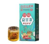 Nourishing Liver Tea, 18 Flavors Liver Care Tea, Daily Liver Nourishing Tea with 18 Different Herbs for Liver Protection (1 Box 30 Bags)