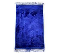 novaease Large Blue Namaz Prayer Mat Soft Extra Thick Muslim Islamic Prayer Mat Musalah Musallah Rug Non-Slip, 120cm x 80cm, Pray to God, 5 Times a day, Premium, Ramadan, Eid