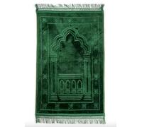 novaease Luxury Prayer Mat Extra Thick Soft Padded Salah Salat Musallah Muslim Islamic Praying Mat Non Slip Musalah Premium Rug Ramadan Eid Gift, Extra Large Size 120cm x 80cm (Green)