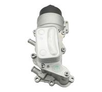 NOVAPARTS 11428643749 Aluminium Engine Oil Cooler Filter Housing for 2007-2012 Mini Cooper R55 R56 R57 R58 R59 N14 1.6L 11-42-8-643-749 11427546279