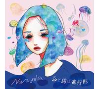 Novaurelia - Ten To Sen Wa Shinkokei [Japan CD] NOLA-2