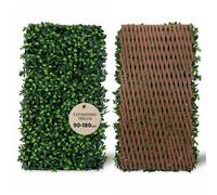 NOVECRAFTO Expanding Trellis with Artificial Leaves, 90x180cm, Single Panel | Ficus foliage in UV-protected PE/PVC, garden privacy screen & balcony privacy screen for fences, walls, terraces and patios