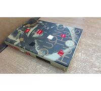 Novel Without a Name