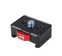 NovelGoal Mini Quick Release Mount for SLR Rabbit Cage Sports Camera SmartCloud Stabilizer Cell Phone Clip Etc. (Plate)