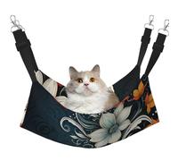 Novelty Boho Abstract Flowers Cat Hammock for Cage Hanging Soft Pet Hammock Bed with Adjustable Straps and Metal Hooks Reversible Double Sided Hanging Bed Soft Sleeping Hammock for Cats