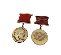 Novelty Brooches,Soviet Medal Lenin Stalin Prize Badge Oak Leaf Party Emblem Badge Brooch Commemorative Medal Pins(Light Grey)(Light Grey)